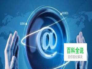 哪个浏览器最好用？