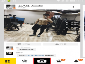 nice上传图片可以不加标签吗?