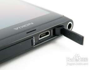 诺基亚800软件下载方法及使用教程