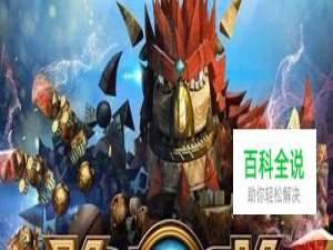 纳克大冒险怎么双人玩