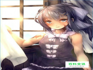 奴隶少女希尔薇最全攻略