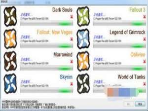 nmm是什么有什么用