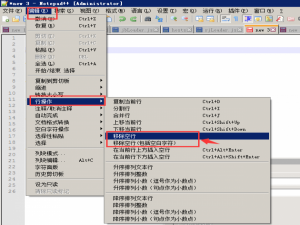 Notepad++怎么删除空行