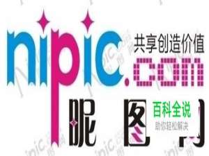 昵图网图片怎么下载