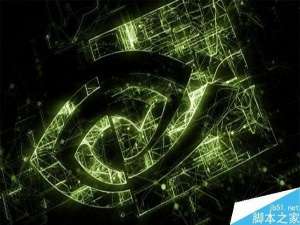 NVIDIA发布GeForce Hot Fix 376.48版热修复驱动:修复两个月老Bug