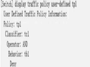 内网如何访问外网（公司的网不能上外网怎么设置）