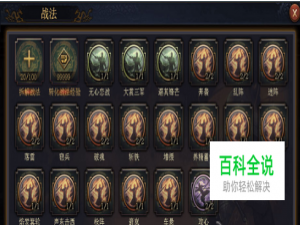 能赢钱的棋牌游戏