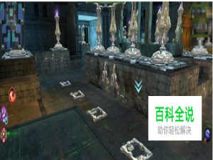 逆战幽冥古堡神秘攻略