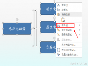 office怎么查找重复项（Excel如何用公式找出重复的数据）