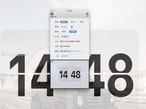 onenote出现问题,无法执行你的请求（OneNote报错怎么办）