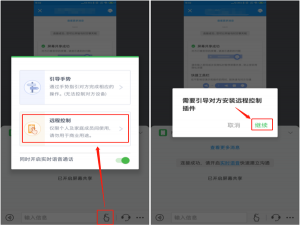 oppo有智慧识屏功能吗（oppoa5智慧识屏怎么用）