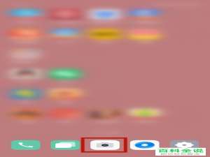 OPPO手机拍照时的相机快门声如何关闭