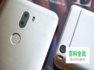 OPPO R9s和小米5哪个好？该买哪个？