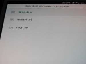 OPPO r7手机系统如何升级或者降级