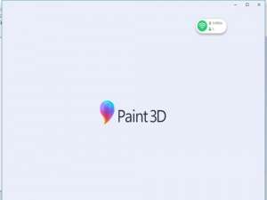 Paint怎么绘制一个3D小鱼的桌面图?