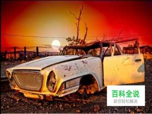 拍出优秀极致风景四个小技巧