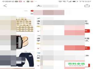 拼多多品牌卡折扣专场大牌1元抢在哪