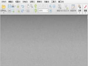 pdf页面缩略图不见了怎么找回