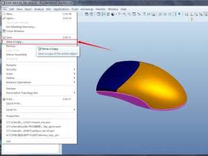 PDF阅读器怎么查看3D文件?