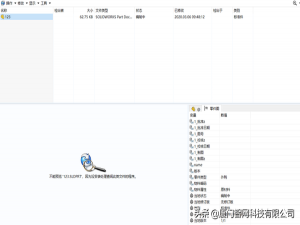 PDM本地视图无法看到文件视图选项卡