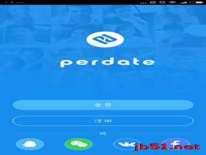 Perdate是什么软件?Perdate使用方法