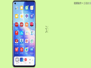 苹果11怎么设置手势返回（苹果手机返回键不灵敏怎么回事）