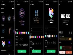 苹果13有哪些bug（苹果13存在bug吗）