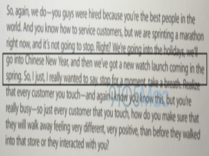 苹果Apple Watch开卖时间曝光:明年3月下旬