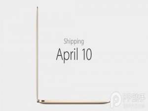 苹果春季发布会视频图文直播 新Macbook 1299美元起