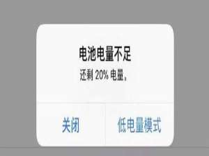 苹果地区可以随便改吗（ios改地区后可以改回来吗）