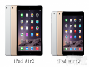 苹果iPad Air2与iPad mini3区别在哪?iPad Air2与iPad mini3升级对比