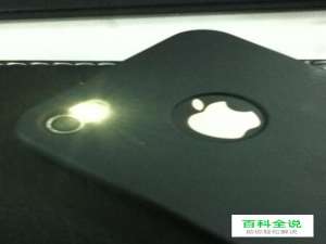 苹果iPhone 6闪光灯提醒来电怎么设置
