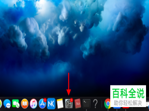 苹果macbook为什么会频繁自动关机