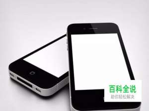 苹果手机掉水里了怎么办