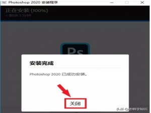 Photoshop快速制作扭曲置换褶皱效果