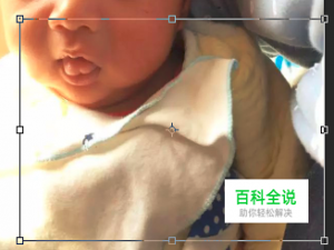 photoshop不能正常显示字体怎么办？