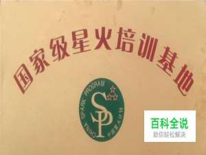 Photoshop如何调整图片的形状