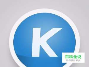 photoshop教程--手把手教你绘制一枚酷狗图标