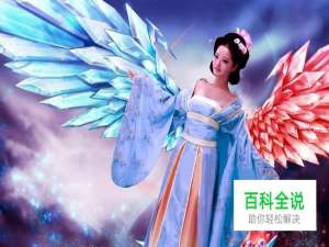 Photoshop之移花接木