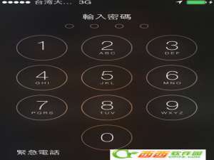 picsart锁屏怎么设置 picsart锁屏制作教程