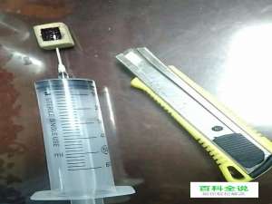 喷墨打印机连供进空气排空