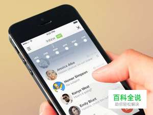 漂亮的手机APP时间轴UI设计欣赏