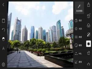 泼辣修图app将照片转换成动漫特效