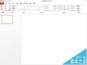 PowerPoint 2013怎么设置模板背景? ppt背景模板的详细教程