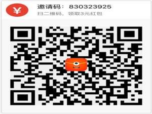 PP红包微信提现多久到账 PP红包微信提现方式到账时间及发放形式介绍