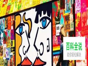 品牌和Logo的区别，你真的清楚吗？