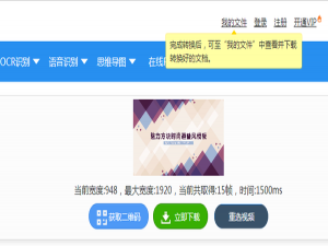 ppt文件封面怎么改