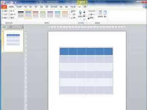 PPT表格怎么添加标题文字?