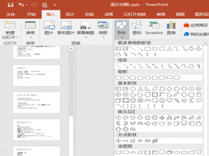 PPT怎么复制动画? PPT动画格式刷的使用方法