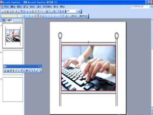PPT怎么设计简单的广告牌? ppt制作广告牌图形的教程
